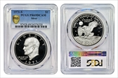 1971-S $1 Silver PR69DCAM
