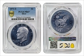 1971-S $1 Silver PR67