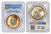 1971-S $1 Silver PR67DCAM