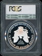 2004-W $1 Silver Eagle PR69DCAM