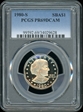 1980-S SBA$1 PR69DCAM