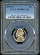 1980-S 5C PR69DCAM