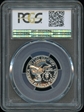 1976-S 25C Silver PR69DCAM