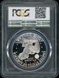 1971-S $1 Silver PR69DCAM