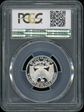 1998-S 25C Silver PR69DCAM