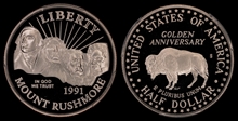 1991-S 50C Mount Rushmore PR69DCAM