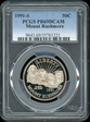1991-S 50C Mount Rushmore PR69DCAM