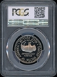 1991-S 50C Mount Rushmore PR69DCAM