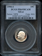 1998-S 10C Silver PR69DCAM
