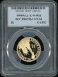 2015-S $1 Harry S. Truman PR69DCAM