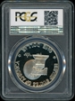 1976-S $1 Silver PR69DCAM