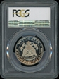 1980-S 50C PR69DCAM