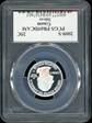 2009-S 25C Guam Silver PR69DCAM