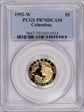1992-W $5 Christopher Columbus PR70DCAM