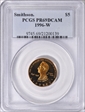 1996-W $5 Smithsonian PR69DCAM
