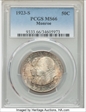 1923-S 50C Monroe MS66