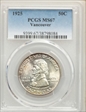 1925 50C Fort Vancouver MS67