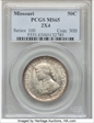 1921 50C Missouri, 2*4 MS65