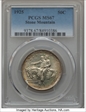 1925 50C Stone Mountain MS67