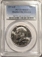 1974-D 50C Doubled Die Obverse MS64