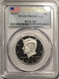 2013-S 50C Birth Set First Strike PR69DCAM