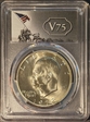 1972-S $1 Silver MS64