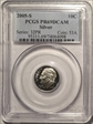 2005-S 10C Silver PR69DCAM