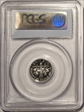 2005-S 10C Silver PR69DCAM