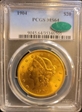 1904 $20 MS64