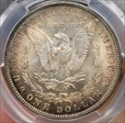1898 $1 MS64