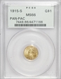 1915-S G$1 Panama-Pacific MS66