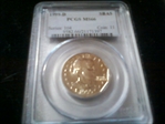 1999-D SBA$1 MS66