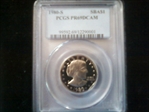 1980-S SBA$1 PR69DCAM