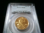 2004-D SAC$1 MS66