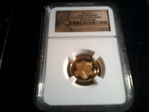 2012-s 1 cent Shield PR69DCAM