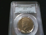 1976-S 50C Silver PR69DCAM