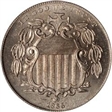 1866 5C Rays MS66
