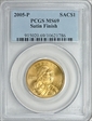 2005-P SAC$1 Satin Finish SP69