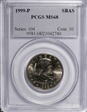1999-P SBA$1 MS68