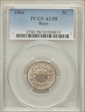 1866 5C Rays AU58