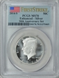 2014-S 50C Enhanced - Silver 50th Anniversary Set First Strike MS70