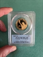 2007-S $1 George Washington PR70DCAM
