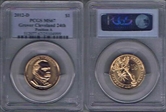 2012-D $1 Grover Cleveland 24th Position A MS67