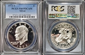 1973-S $1 Silver PR69DCAM