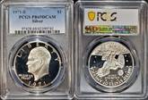 1971-S $1 Silver PR69DCAM