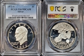 1972-S $1 Silver PR69DCAM