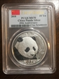 2018 10 Yn Panda Silver First Strike - 35th Anniversary MS70