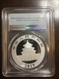 2019 10 Yn Panda Silver First Strike MS70