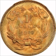 1873 G$1 Open 3 MS65+