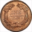 1857 1C Flying Eagle MS64